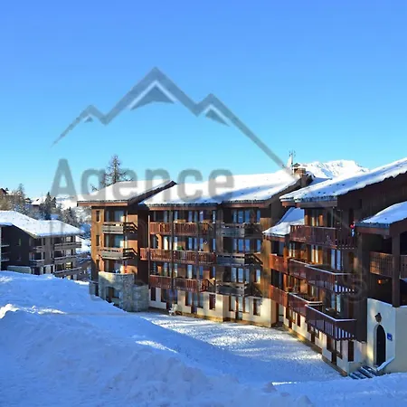 2 Pieces Proche Pistes Et Commerces, Balcon, Parking * La Plagne-Tarentaise